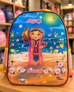 کوله مدرسه طرح دار (مهدکودکی) - تصویر 5