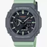 ساعت جی شاک 2100 سبزپسته ای