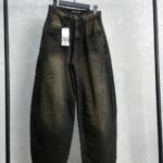 شلوار جین زنانه بالنی