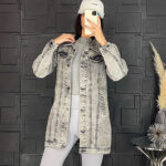 کت جين دخترانه بلند