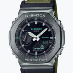 ساعت جي شاک 2100بند برزنتي سبز