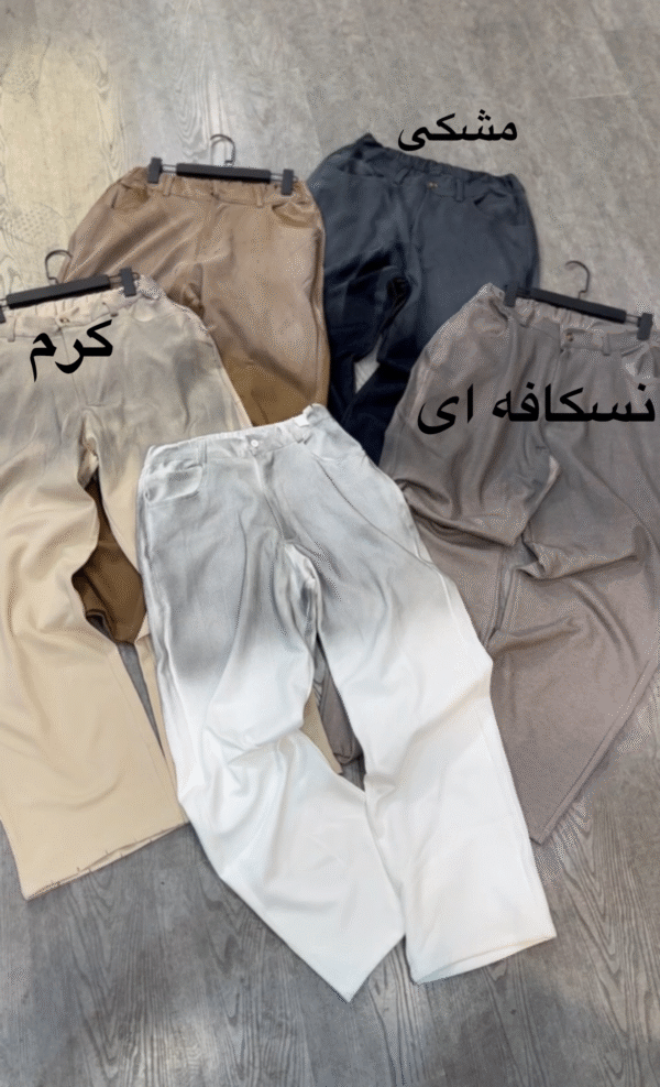 photo output - مزون رم