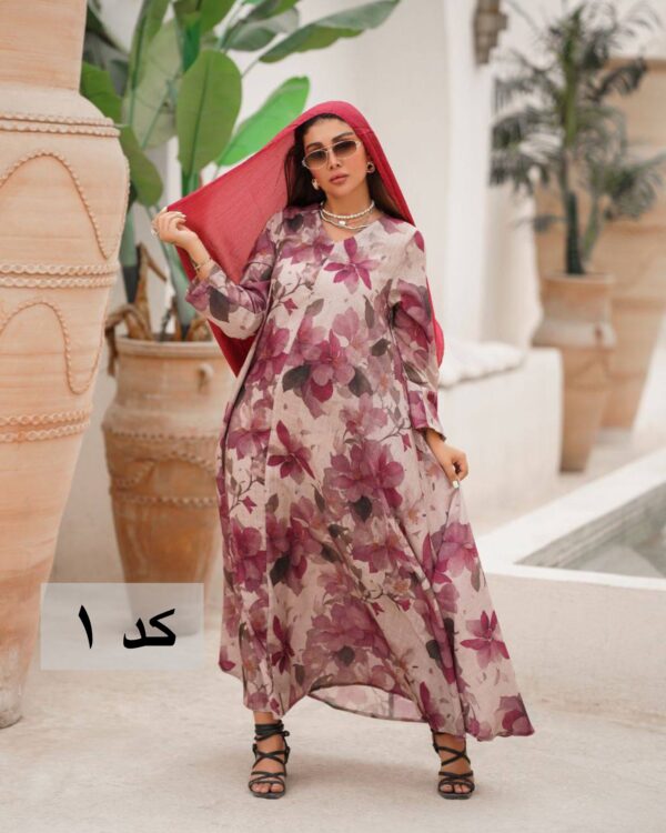 photo output 31 - مزون رم