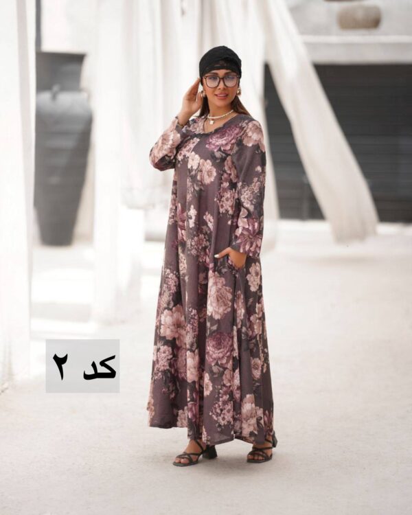 photo output 32 - مزون رم