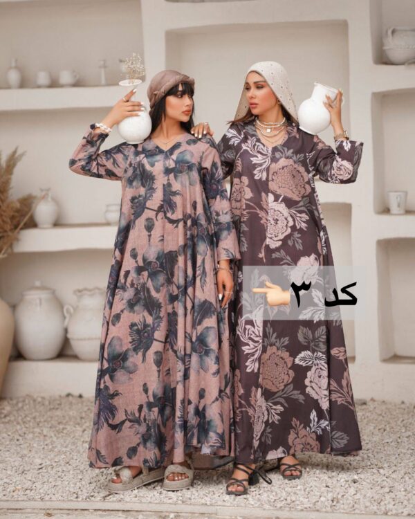 photo output 33 - مزون رم