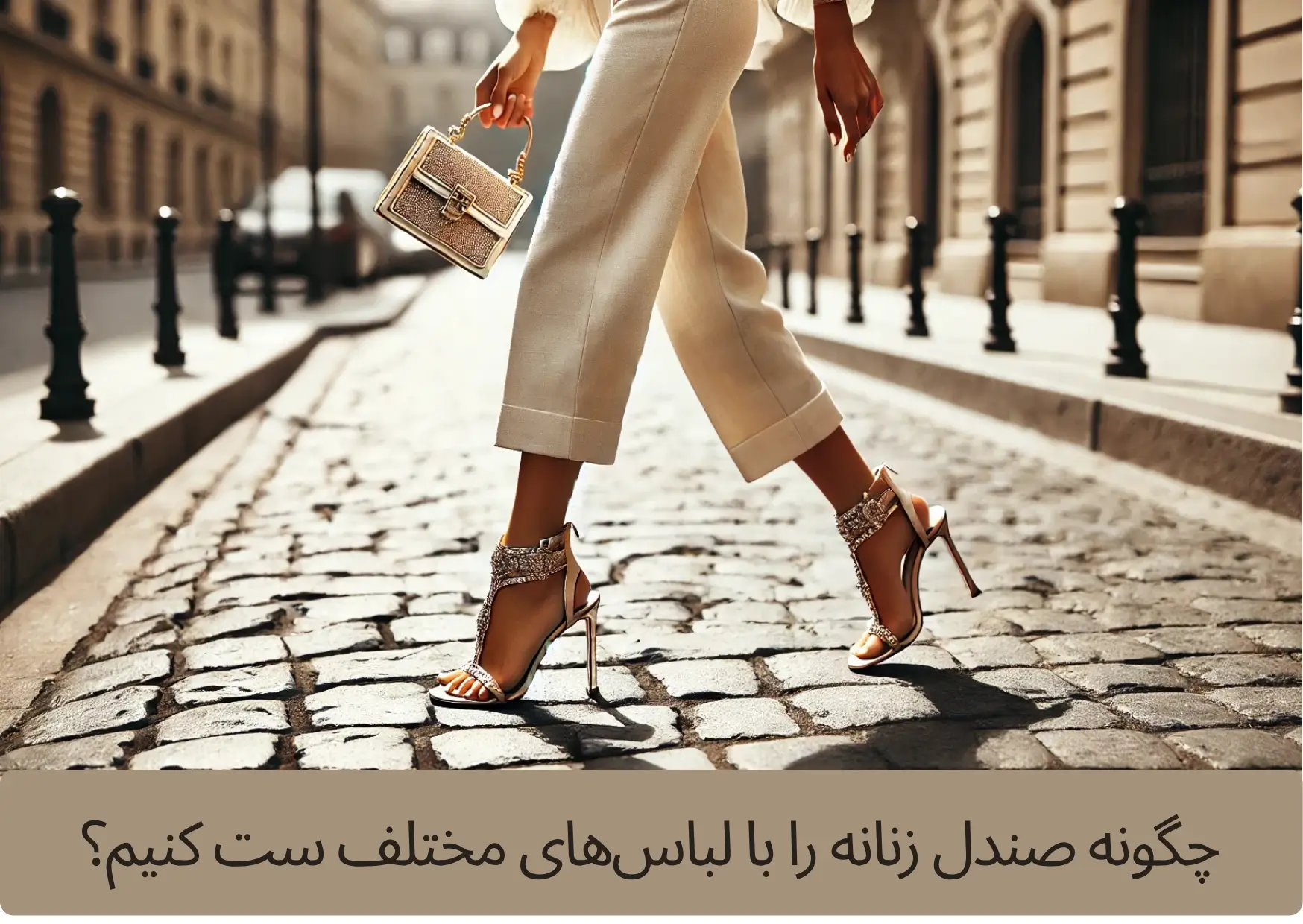 صندل زنانه