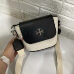 کيف پاسپورتي تي تي