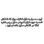 کتونی کامپوس نارنجی سفيد - Image 2