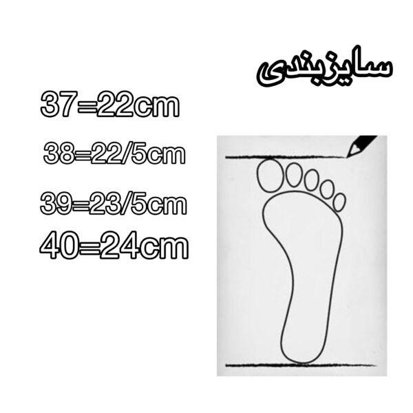 کتونی کامپوس نارنجی سفيد - Image 3