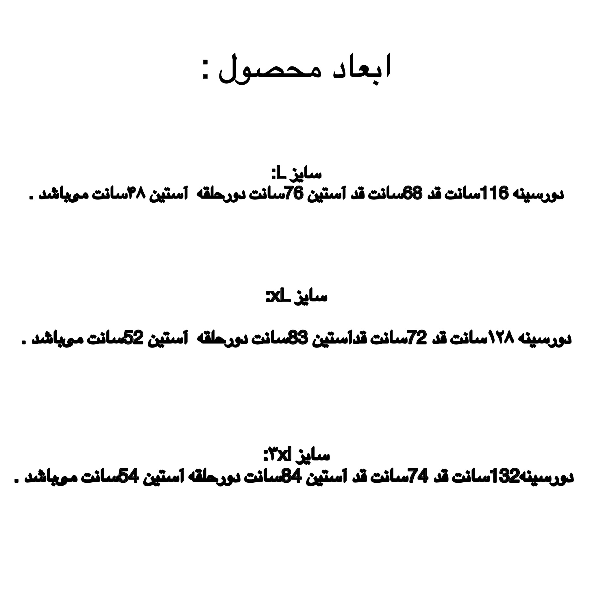photo-output(40) هودی سنگشورoasis - Image 3