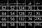 کاپشن مردانه چرم طرح زارا - Image 9