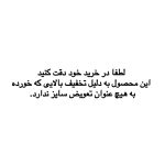 کتونی زنانه نيوبالانس - Image 2