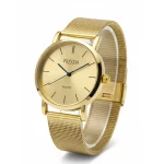 ساعت زنانه حصيری رويدا