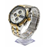 ساعت استيل مردانه طرح فست